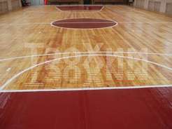 Баскетбольный зал.